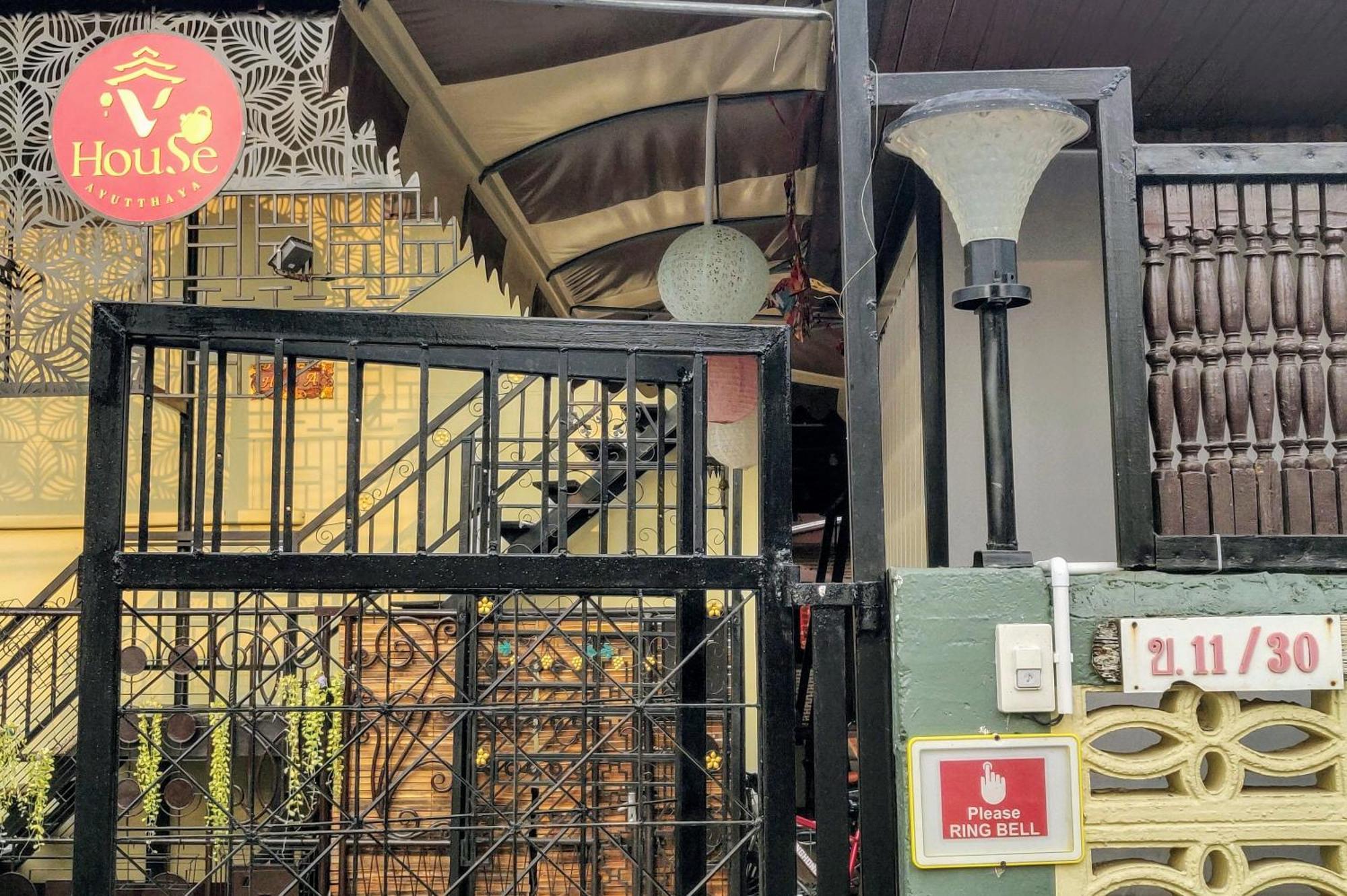 V House Ξενοδοχείο Αγιουτάγια Εξωτερικό φωτογραφία